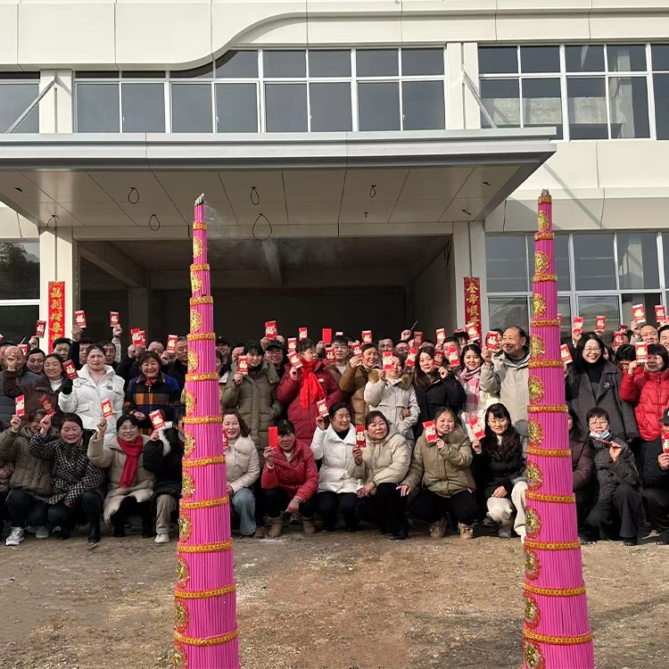 江苏长城电缆祝大家开工大吉，蛇年纳福！